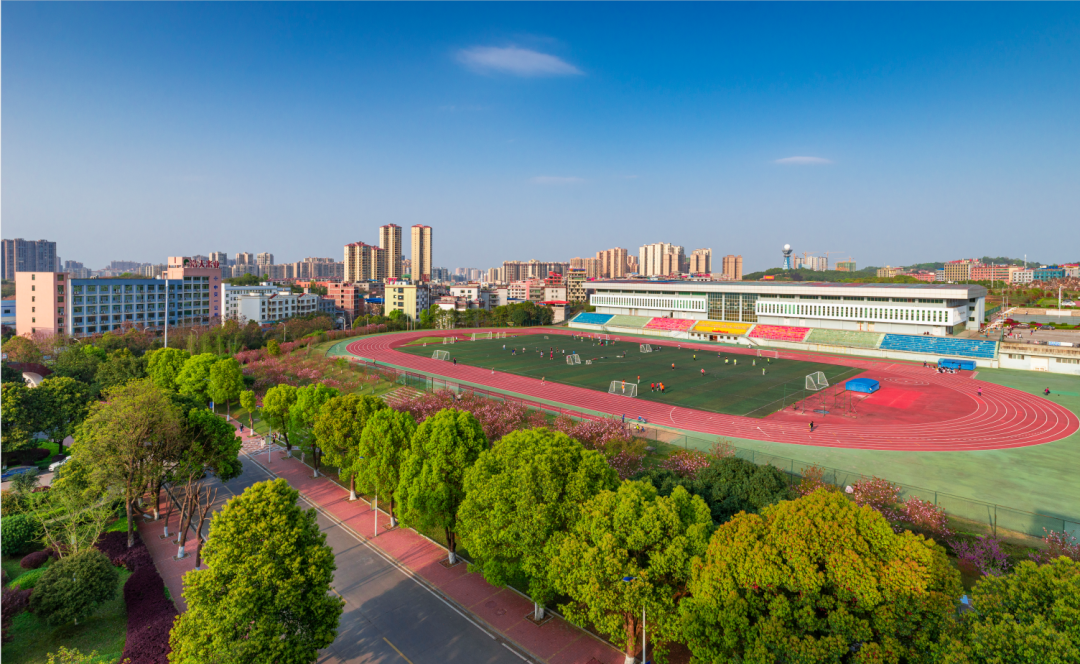 邵陽學院2023年專升本報考指南(圖1)