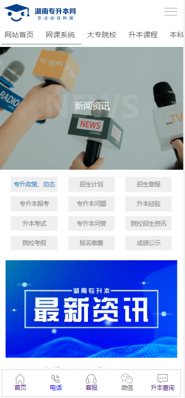 超全!升本人必須知道的信息搜索渠道(圖8) image.png