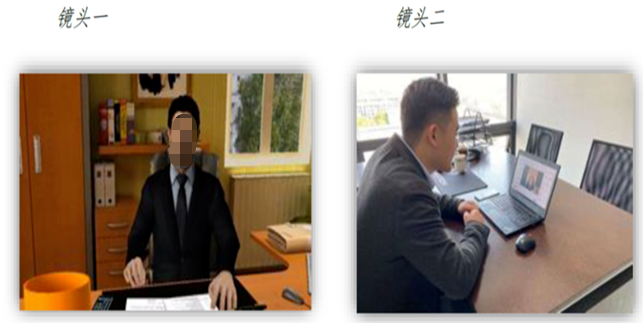 設備攝像頭位置