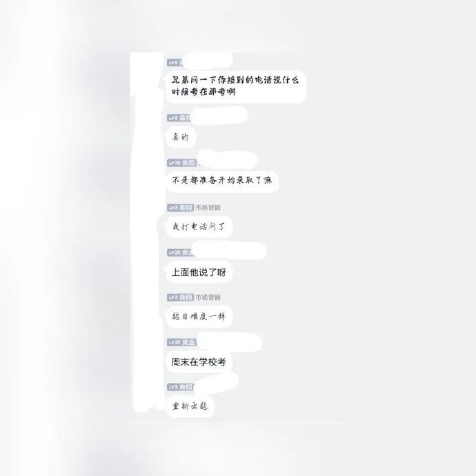 2022年湖南專升本或?qū)才叛a考？