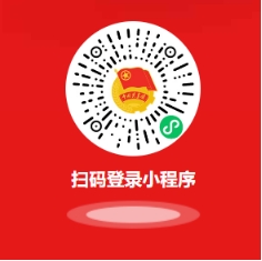 關(guān)于2023年懷化學(xué)院專升本學(xué)生轉(zhuǎn)學(xué)籍檔案、黨員檔案和團(tuán)員檔案的說(shuō)明