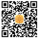 2023年長(zhǎng)沙師范學(xué)院專升本招生章程已公布！共計(jì)招生200人！(圖2)