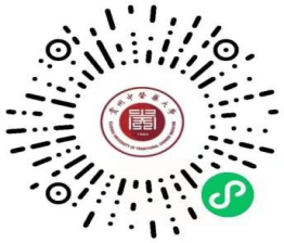 ?貴州中醫(yī)藥大學關于2023年專升本資格審查的通知(圖1)