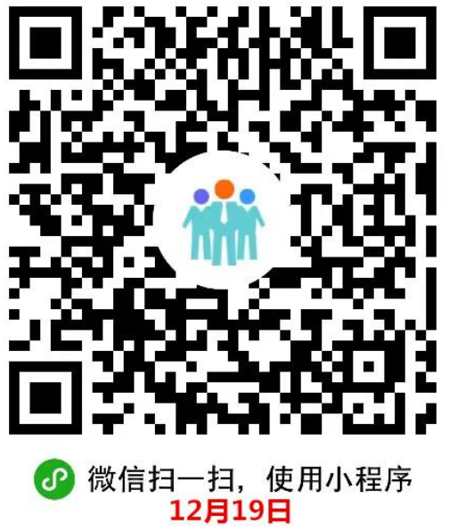 大連職業(yè)技術學院關于2023年專升本報名工作的通知(圖6)
