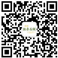 2023年重慶郵電大學(xué)退役大學(xué)生士兵和技能競(jìng)賽免試生專升本招生章程發(fā)布！