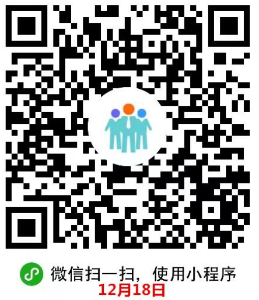 大連職業(yè)技術學院關于2023年專升本報名工作的通知(圖5)