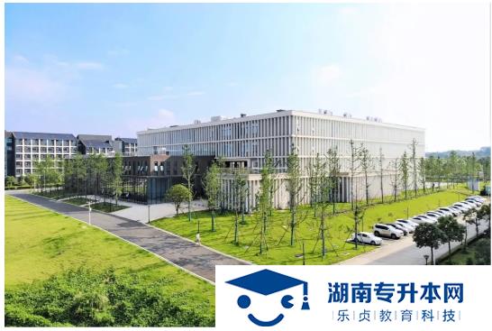 湖南吉利汽車職業(yè)技術(shù)學院2022年單招招生簡章
