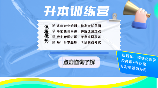 長(zhǎng)沙學(xué)院官網(wǎng)：http://www.ccsu.cn/(圖2)