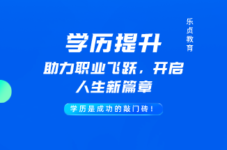 湖南工商職業學院2022年招生章程