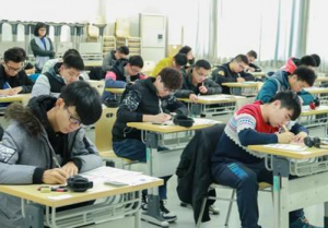 高職單招難不難？如何進(jìn)行選擇？(圖1)